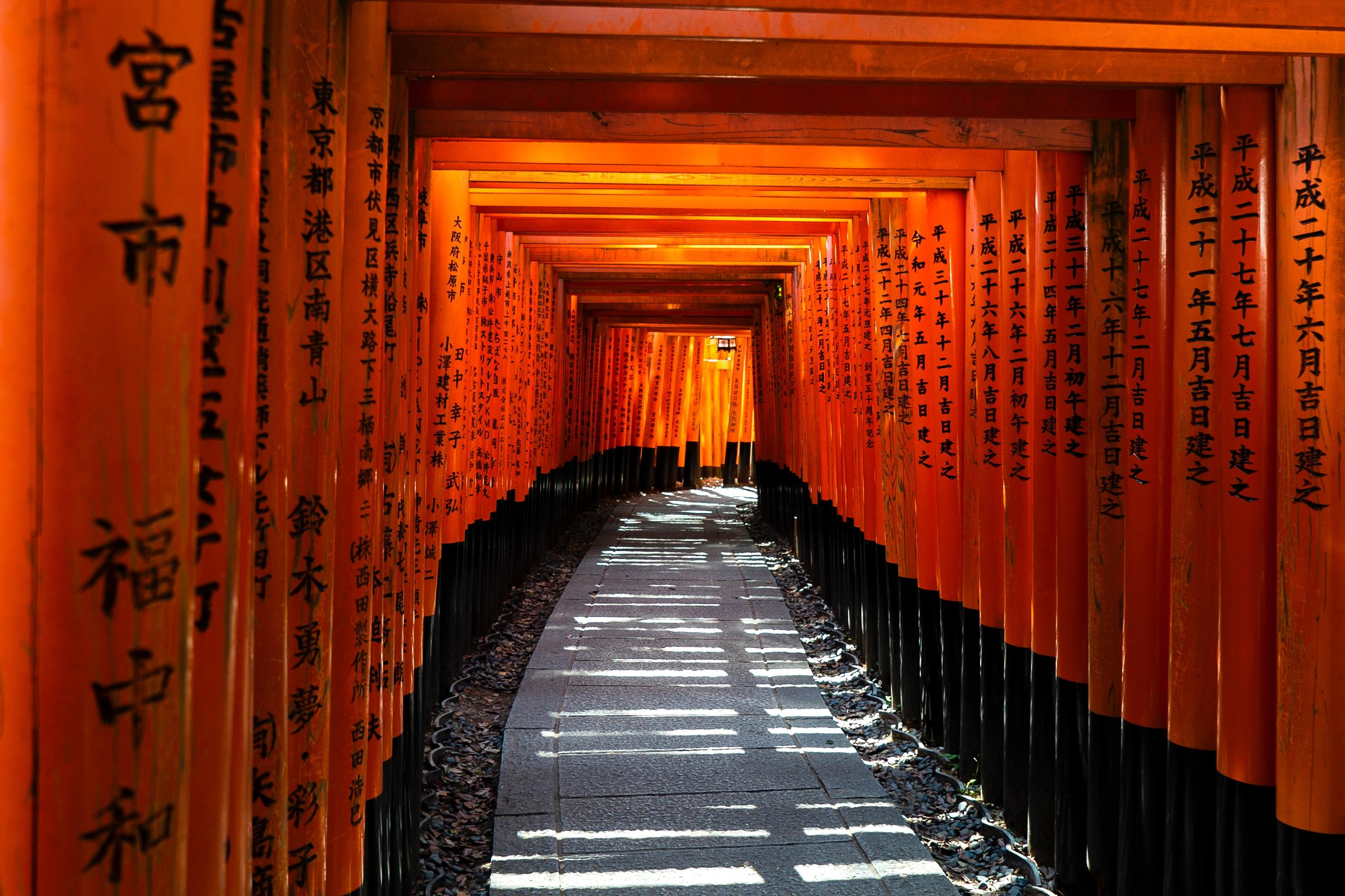 A focus on Japan - Small-Group Rail Adventure - background banner