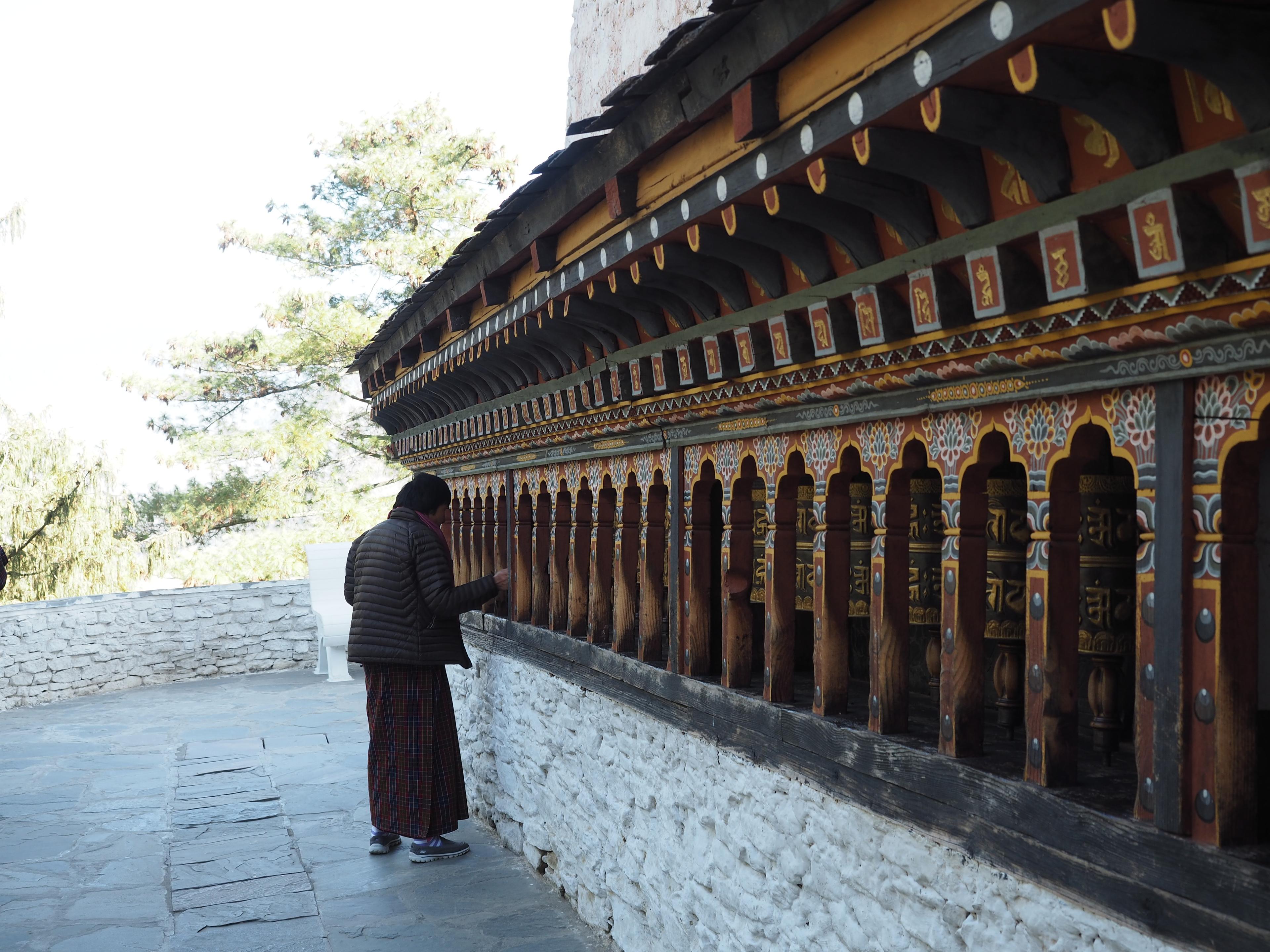 Authentic Bhutan - A bespoke, enriching, and sustainable travel experience - background banner